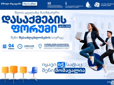 სურათი
