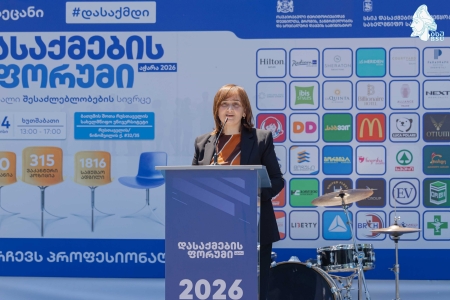 სურათი