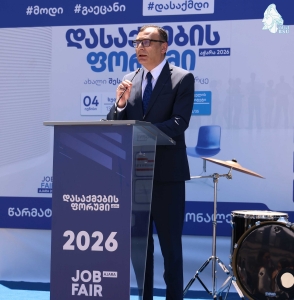 სურათი
