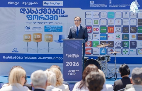 სურათი