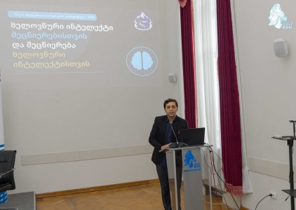 სურათი
