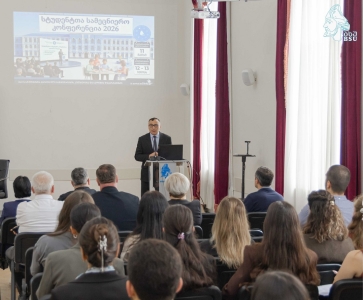 სურათი