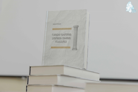 სურათი