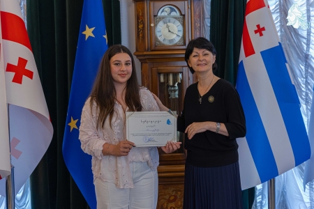 სურათი