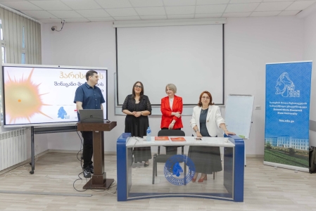 სურათი