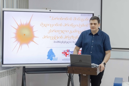 სურათი