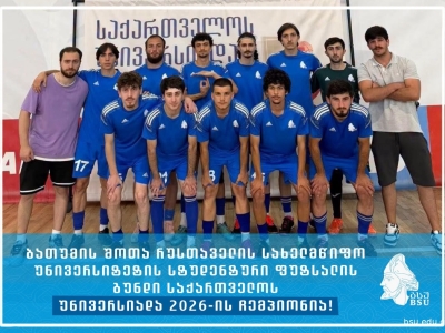 სურათი