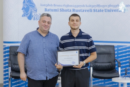სურათი