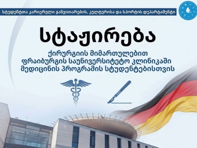 სურათი