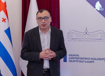 სურათი