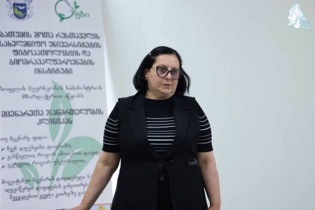 სურათი