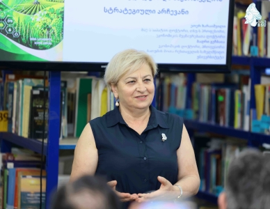 სურათი