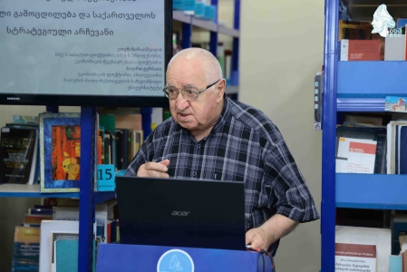 სურათი