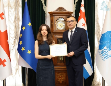სურათი