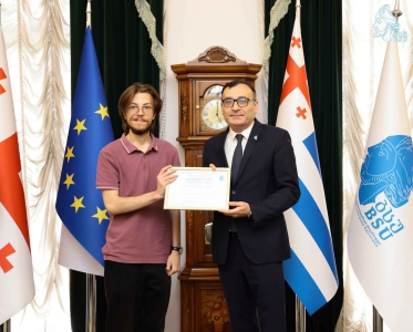 სურათი