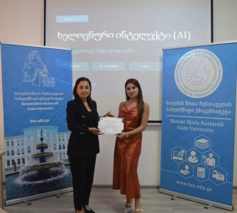 სურათი