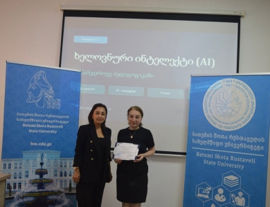 სურათი