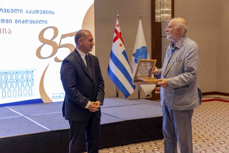 სურათი