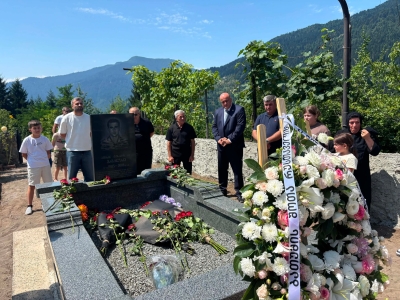 სურათი