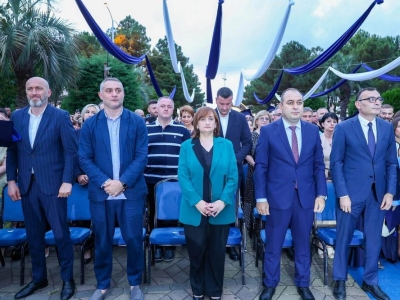 სურათი