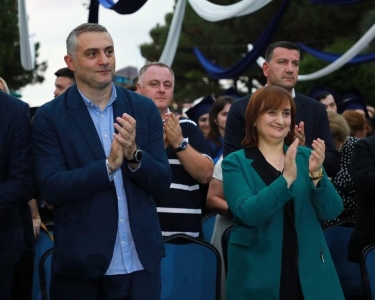 სურათი