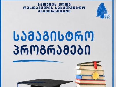 სურათი