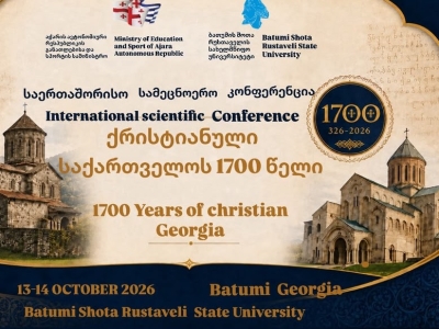 სურათი