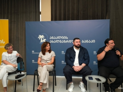 სურათი