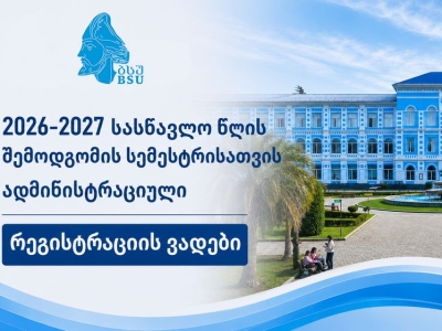 სურათი