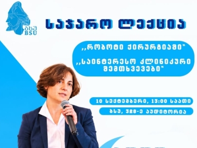 სურათი