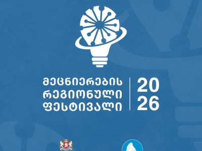 სურათი