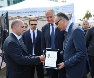 სურათი