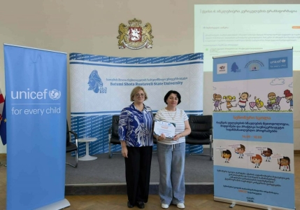 სურათი