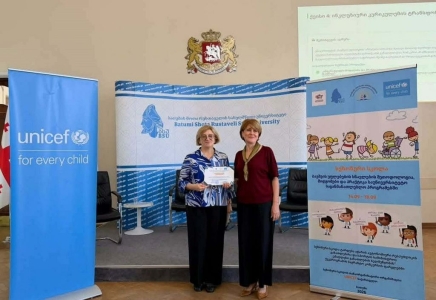 სურათი