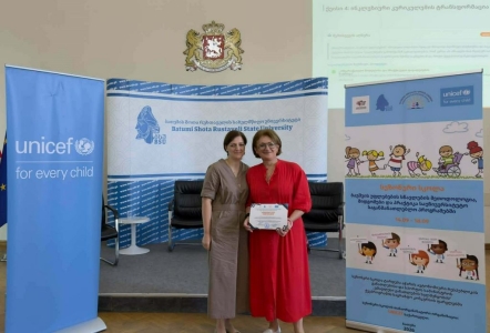 სურათი