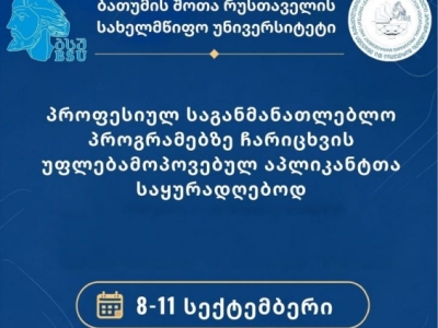 სურათი