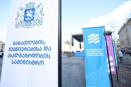 სურათი