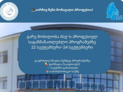 სურათი