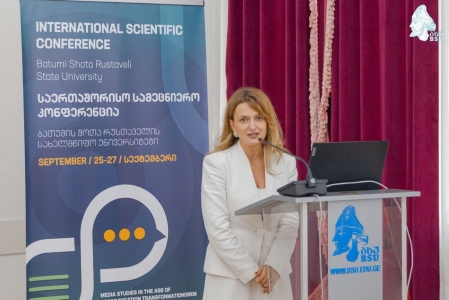 სურათი