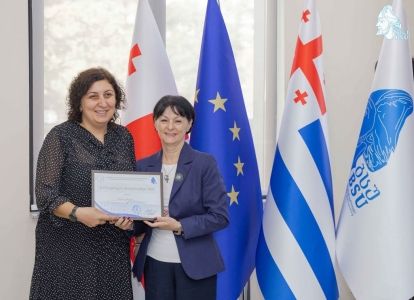 სურათი