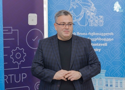 სურათი