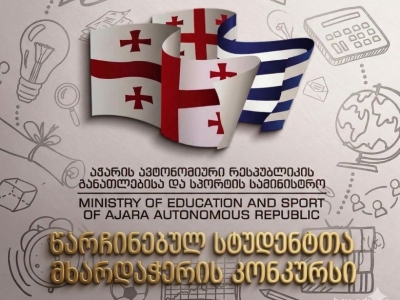 სურათი
