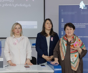 სურათი