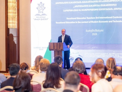 გადიდება სურათი