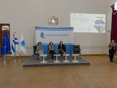 სურათი