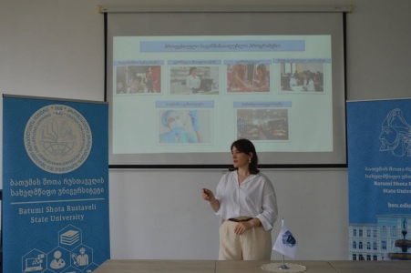 სურათი