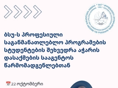სურათი