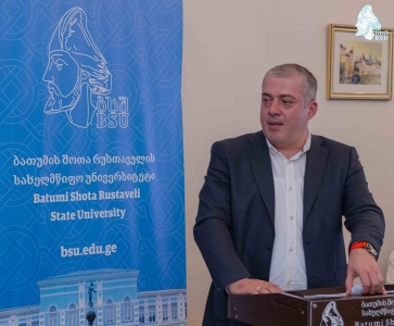 სურათი