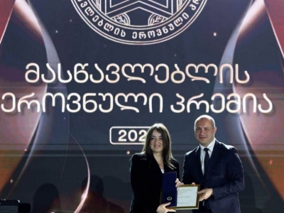 სურათი