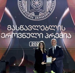 სურათი